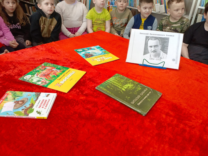 «Книжкина неделя» «Книжкина неделя».