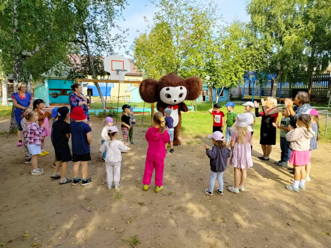 .